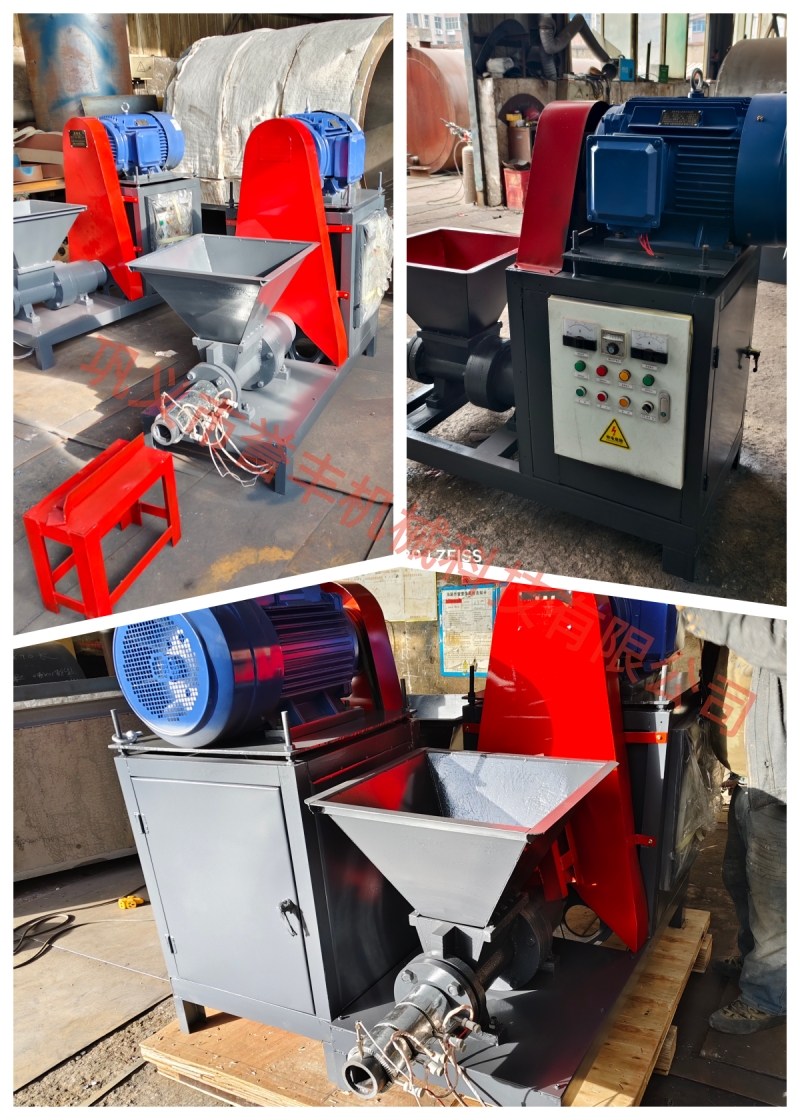 譽(yù)豐小型制棒機(jī)